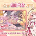 レス1番の画像4