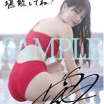 レス24番の画像9