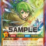 レス1番の画像3