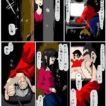 レス2番の画像1