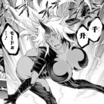 レス16番の画像1