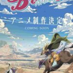 レス62番の画像1