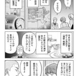 レス5番の画像3