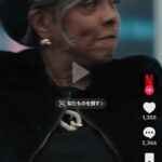 レス95番の画像1