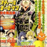 レス27番の画像1