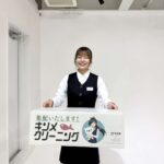 レス20番の画像3