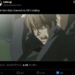 レス4番の画像2