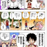 レス90番の画像1