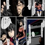 レス7番の画像2