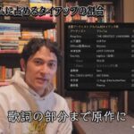 レス1番の画像3