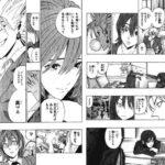 レス193番の画像1