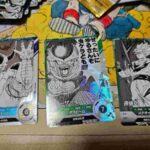 レス20番の画像1