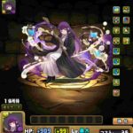 レス35番の画像1