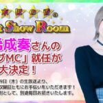 レス34番の画像1