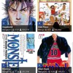 レス111番の画像1