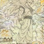 レス2番の画像1