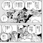 レス39番の画像1