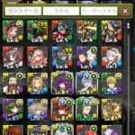 レス5番の画像1