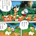 レス12番の画像1