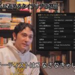 レス1番の画像2