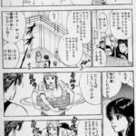 レス10番の画像1