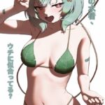 レス2番の画像10