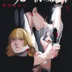 レス3番の画像1