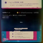 レス1番の画像4