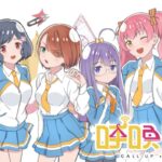 レス13番の画像1