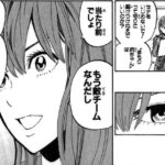 レス327番の画像1