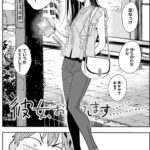 レス16番の画像1