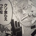 レス7番の画像1