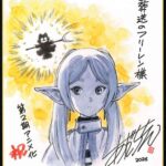 レス1番の画像1