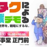 レス2番の画像1