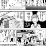 レス16番の画像11