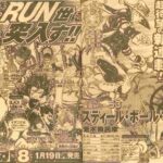 レス27番の画像2