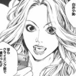 レス29番の画像2