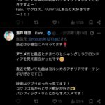 レス1番の画像4