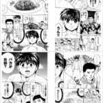 レス5番の画像1