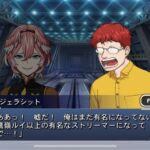 レス3番の画像2