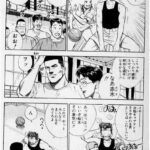 レス13番の画像1