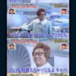 レス62番の画像1