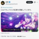 レス1番の画像1