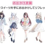 レス1番の画像4