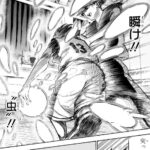 レス120番の画像4