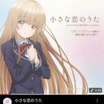 レス29番の画像1