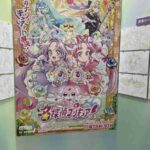 レス70番の画像3