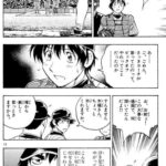 レス58番の画像1