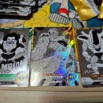 レス23番の画像1