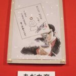 レス15番の画像1